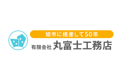 リフォーム会社画像(一覧)